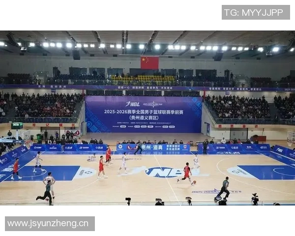 【无限 · 主场】2025-2026赛季NBL联赛第十一轮精彩图集